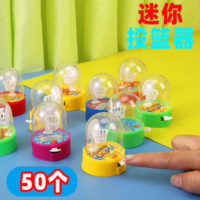 创意益智掌上篮球投篮器
