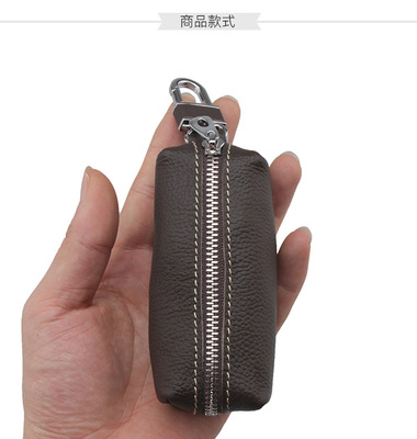 长筒男士女士通用高档时尚钥匙包