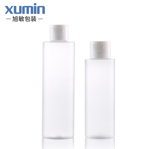 fmg01磨砂塑料旅行分装瓶l现货