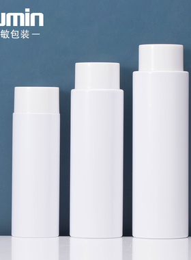 化妆品纯露瓶100/150/200ML白色pet爽肤水盖瓶 旭敏包装分装瓶FWG