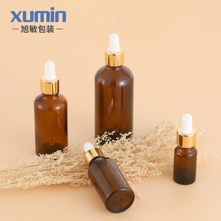 滴管瓶 10-100ml茶色玻璃精华液分装瓶 现货化妆品精油瓶 旭敏QCB