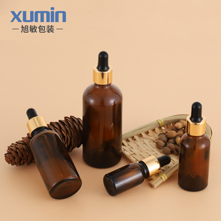 化妆品玻璃 滴管分装 瓶 旭敏精油瓶QCB 100ml化妆品精华液空瓶