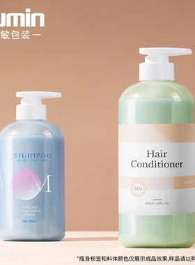 300/500ML透明乳液瓶 压泵洗发水沐浴露分装瓶 磨砂塑料洗护瓶PTW