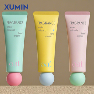 旭敏化妆品包装 40ml球状型盖软管小容量护手霜瓶 面霜圆形乳液瓶