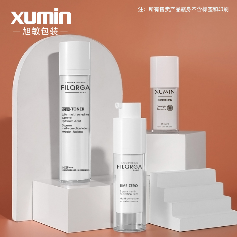 新品现货15ML化妆品旋转真空瓶30/50ML喷雾按压分装瓶爽肤水瓶XZF