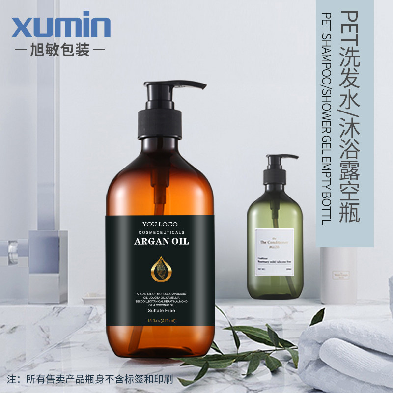 pet塑料大容量500ml洗发水瓶