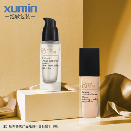 30ml护肤品精华液玻璃瓶