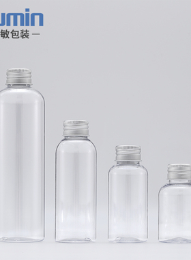 旭敏化妆品分装瓶50-250mlPET铝盖爽肤水瓶塑料化妆水纯露瓶PTG21