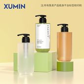 洗发水瓶200ml乳液按压瓶300ml圆底平肩洗护瓶500ml沐浴露瓶PUT
