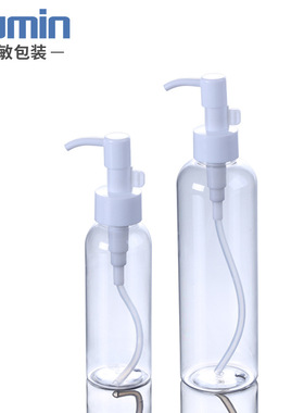 旭敏包装现货100ml透明圆肩乳液瓶 250ml白色油泵瓶卸妆油瓶PTG49