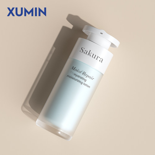 旭敏15-50ml真空乳液分装瓶
