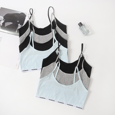 少女文胸夏季发育期小学生内衣女薄款全棉透气小背心