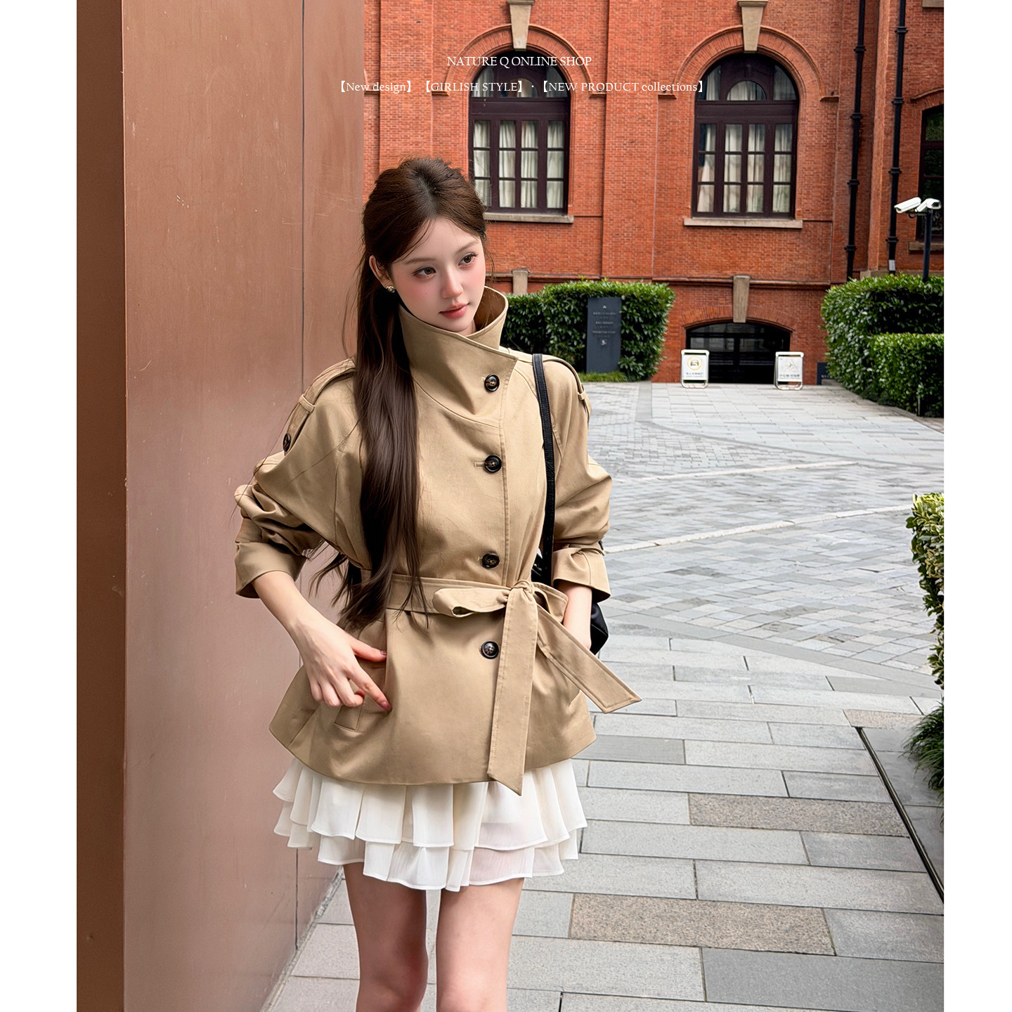 杨小卷 莱赛尔天丝 法式高智千金感短款风衣系带收腰外套女小个子图片