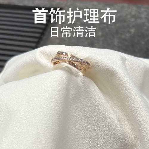 擦钻布珠宝布珍珠布擦玉布不掉毛