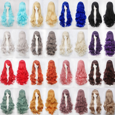 taobao agent Cosplay female universal long curly 80cm wig female multi -color black silver gray white pink blue yellow orange rice dumplings