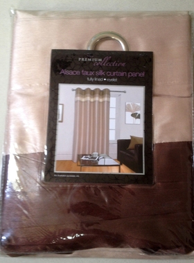 意大利Harry Corry欧式仿真丝全遮光双层窗帘百褶款特价115X182cm