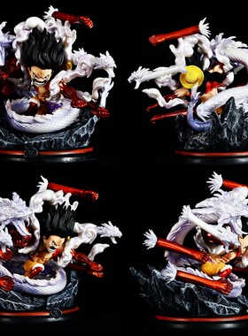 海贼王 WCF 鬼岛共鸣 橡胶 九头蛇 蛇人路飞 模型 摆件 盒装手办