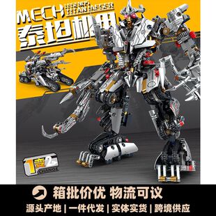 开智高博乐1100泰坦机甲巨炮变形机器人金刚组装模型男孩拼装积木