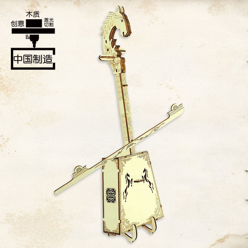 马头琴木头乐器模型 内蒙古草原活动木质礼品儿童手工diy积木