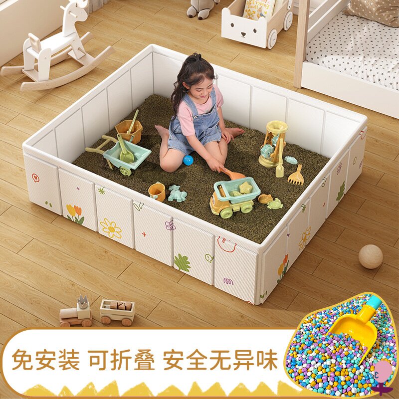 儿童沙子玩具沙室内沙池挖沙套装决明子仿瓷沙宝宝家用海洋球围栏