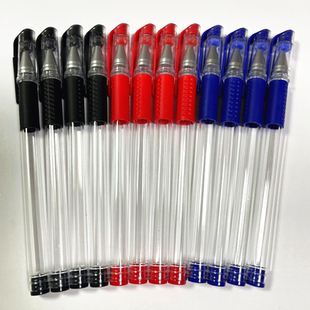 欧标通用笔壳中性笔笔壳水笔笔杆红蓝黑子弹头针管笔杆办公笔管
