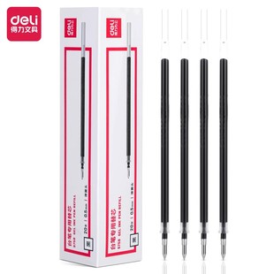 得力S758台笔专用笔芯 0.5mm弹簧头中性笔替芯 黑色水笔签字替芯