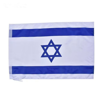 4号以色列国旗户外旗帜