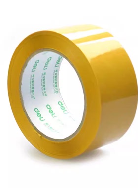 得力30239米黄胶带48mm*100y*50um 淘宝封箱胶带 打包强力粘胶带