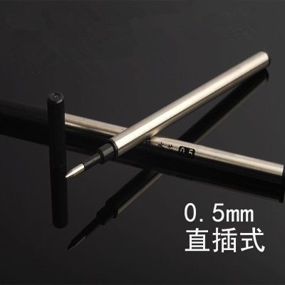 罗氏笔芯0.5mm签字笔笔芯 罗氏宝珠笔笔芯 金属水笔替芯黑色
