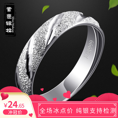 纯银戒指男潮个性冷淡风戒指网红可调节学生小指尾戒指足银魔戒