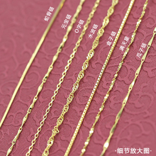 正品925纯银镀18k黄金项链女日韩彩金项链锁骨链简约颈饰品不掉色