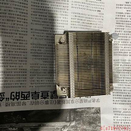 议价:1U散热器 1155结构 散热片 服务器散热器