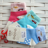 Gants pour enfants en de laine - Ref 2146844 Image 16