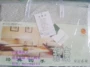 Thiên Tân Saiyuan 07 Cặp gối Shukang Mát mẻ Gối thoải mái Cuộc đua gối xa chính hãng - Khăn gối Ý tưởng từ khóa