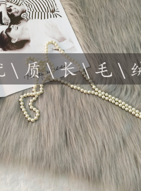 灰色长毛绒布拍照道具ins北欧毛毯地毯简约冷淡风摆件摄影背景布