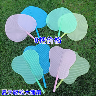 拍不烂扇子大蒲扇芭蕉扇济公扇葵扇老式蒲扇夏季家用烧烤扇户外