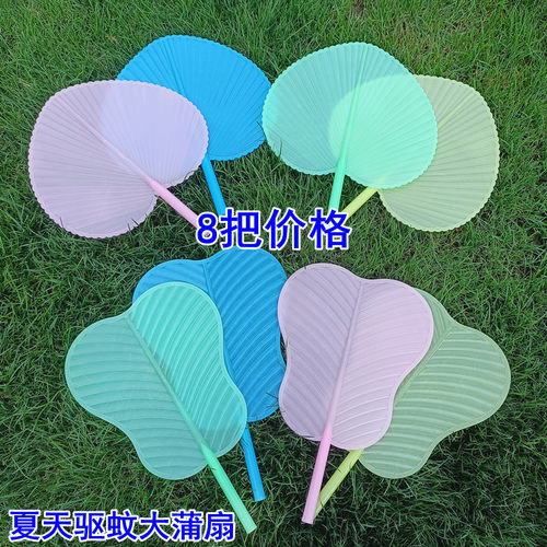 拍不烂扇子大蒲扇芭蕉扇济公扇葵扇老式蒲扇夏季家用烧烤扇户外