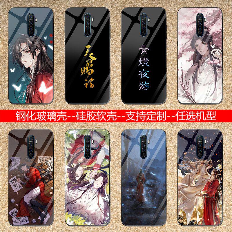 天官赐福 花怜潮适用于OPPO手机壳reno Ace/RENo3/reno2Z玻璃A11X