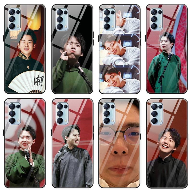 郭麒麟手机壳适用OPPOreno6/pro德云社a93/a55/a53个性a32/a52潮