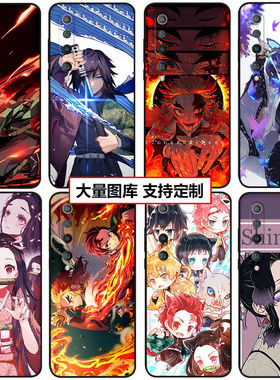 鬼灭之刃适用小米10/Pro/10s/10tlite手机壳mi10青春至尊硅胶动漫