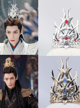 汉服发冠古装男士头饰男女发簪