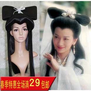 古装白素贞新白娘子传奇白娘子假发头套头饰白娘子头套反串头套