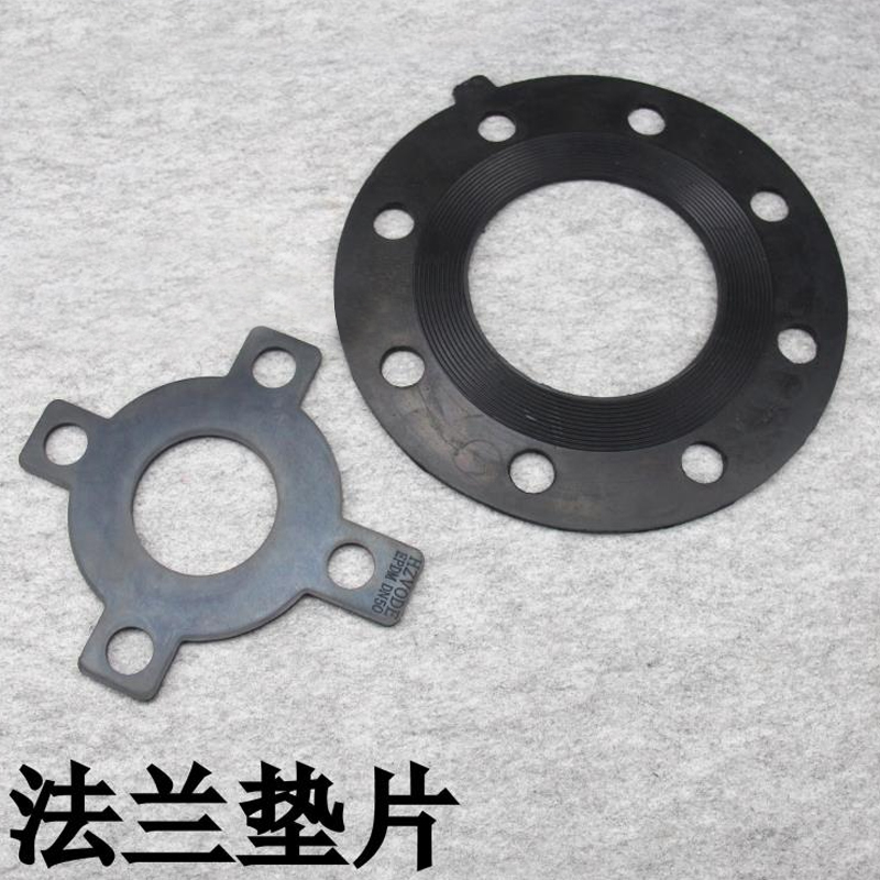 管道国标法兰垫片 橡胶垫片 法兰盘垫圈 密封垫20-140 160mm