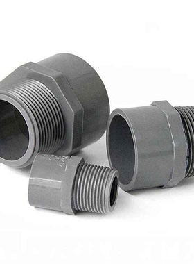 UPVC给水管外牙直接直通 外螺纹接头20 25 32 40 50 63 90110mm灰
