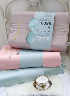 正品泰国天然乳胶枕头玻尿酸成人家用按摩枕护颈枕芯礼品单人枕