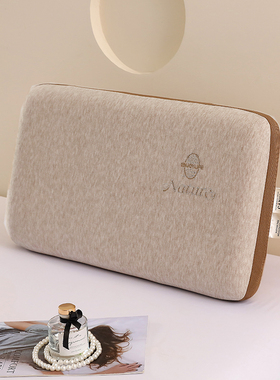 2026新款羊绒面包款慢回弹记忆棉枕头枕芯成人家用单人宿舍学生枕