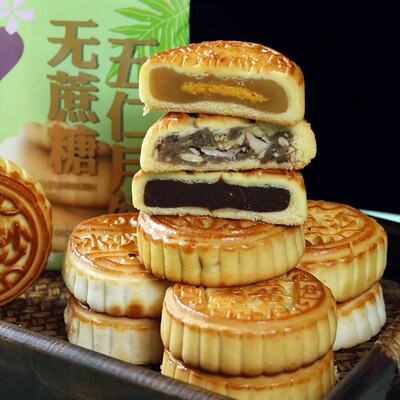 延吉伟业月饼春江月五仁豆沙黑芝麻中秋月饼传统老式手工延边月饼