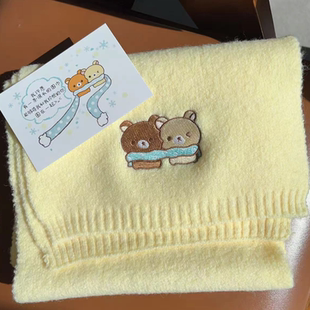 晓晓手作2025秋冬新款 围巾 轻松小熊我许愿有一条很长