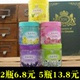 2瓶爱香水晶香珠空气清新剂薰衣草桂花柠檬玫瑰茉莉香薰芳香剂