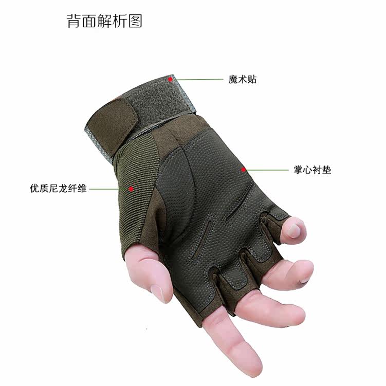 Gants de cyclisme mixte - Ref 2240467 Image 4